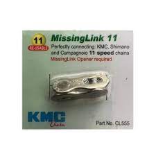 قفل زنجیر 11 سرعته KMC