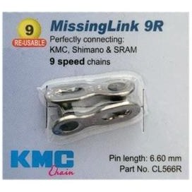 قفل زنجیر 9سرعته KMC